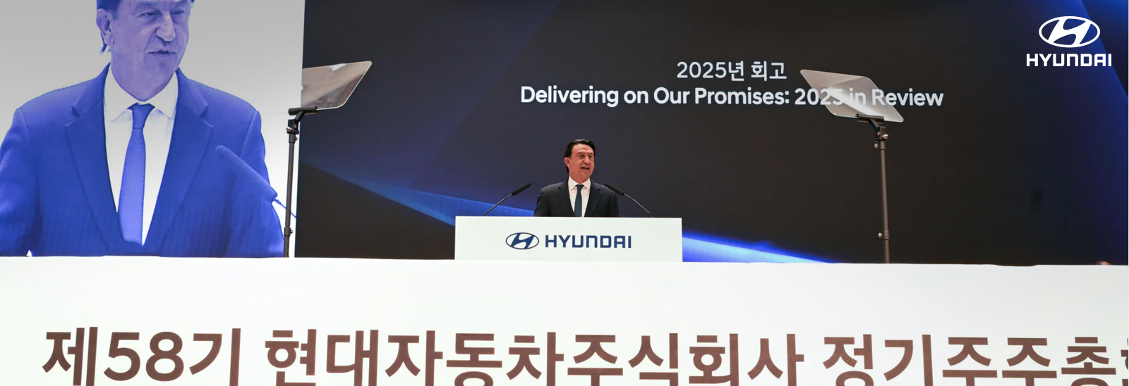 Hyundai impulsa su crecimiento en Norteamérica